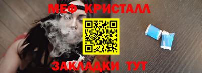 кокс Кингисепп