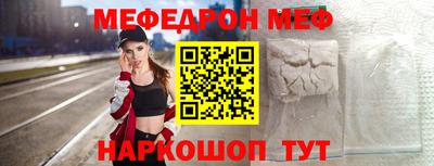 кокс Кингисепп