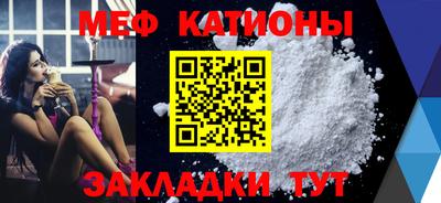 дистиллят марихуана Кинель