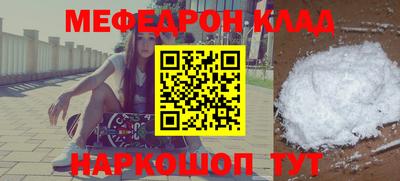 первитин Кимры