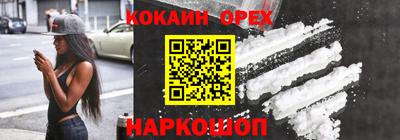 дистиллят марихуана Кинель