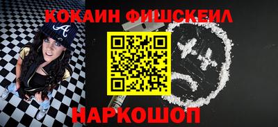 первитин Кимры