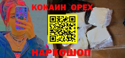 дистиллят марихуана Кинель