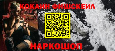 первитин Кимры