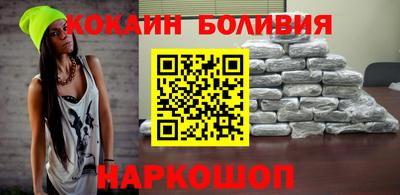 дистиллят марихуана Кинель
