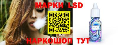 кокс Кингисепп