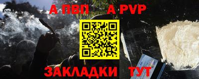 первитин Кимры