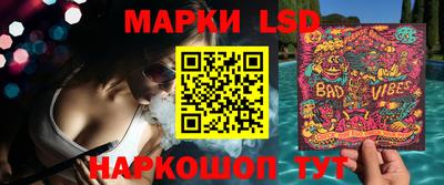 кокс Кингисепп