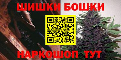 кокс Кингисепп