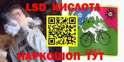 первитин Кимры