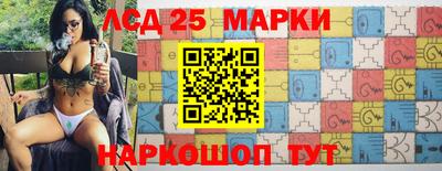 дистиллят марихуана Кинель