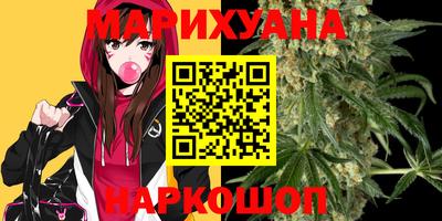 первитин Кимры