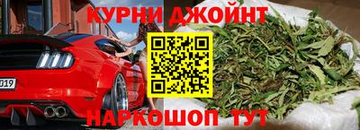 первитин Кимры