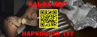 дистиллят марихуана Кинель