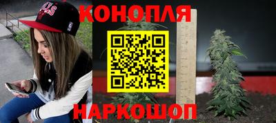 дистиллят марихуана Кинель