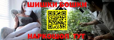 первитин Кимры
