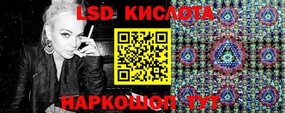 дистиллят марихуана Кинель