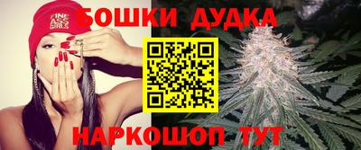 дистиллят марихуана Кинель