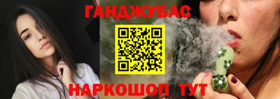 кокс Кингисепп