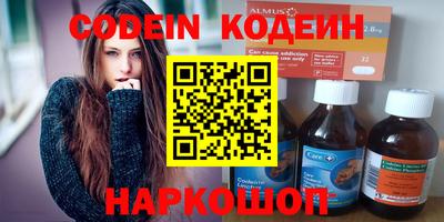 кокс Кингисепп