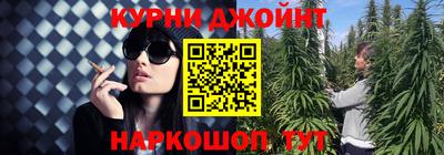 первитин Кимры