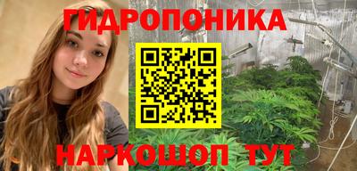 первитин Кимры