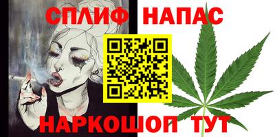 первитин Кимры