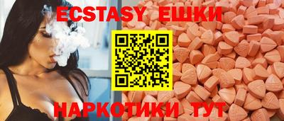 дистиллят марихуана Кинель