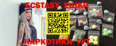 первитин Кимры