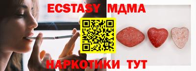 дистиллят марихуана Кинель