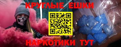 кокс Кингисепп