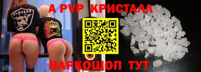 дистиллят марихуана Кинель