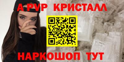 первитин Кимры