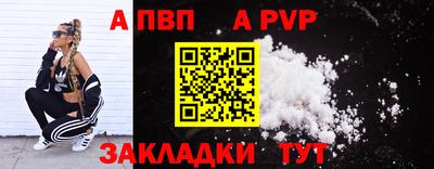 дистиллят марихуана Кинель