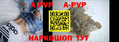 первитин Кимры