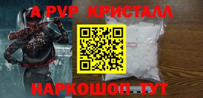 кокс Кингисепп