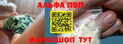 первитин Кимры