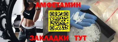 кокс Кингисепп