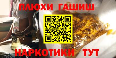 первитин Кимры