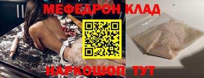 кокс Кингисепп