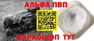 дистиллят марихуана Кинель