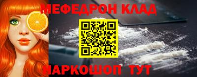 первитин Кимры