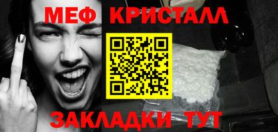 дистиллят марихуана Кинель
